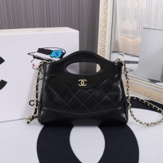 Chanel Other Stachel Bags